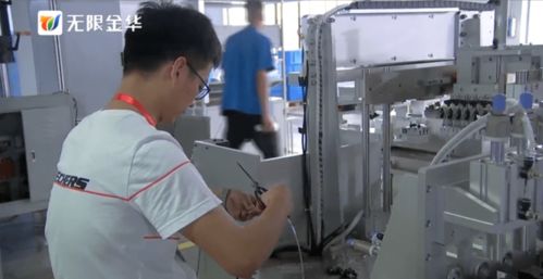 章躍洪勞模工匠技術(shù)服務(wù)隊(duì) 技術(shù)發(fā)力攻難關(guān)，助力企業(yè)自動化生產(chǎn)