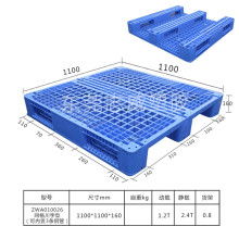 東莞市志威塑膠制品廠 木塑材料的創(chuàng)新應(yīng)用與發(fā)展前景