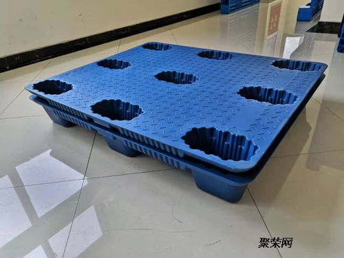 供應(yīng)九腳吹塑托盤，選歐辰塑料廠家，品質(zhì)保障